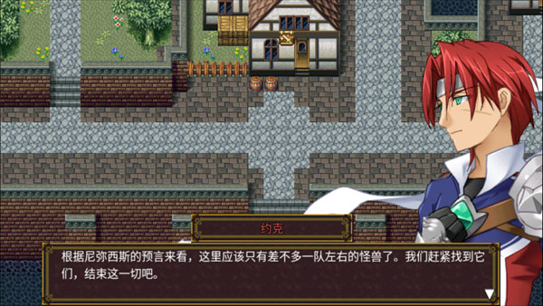 灵魂史学游戏