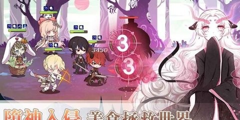 食物拟人游戏V1.8.1游戏