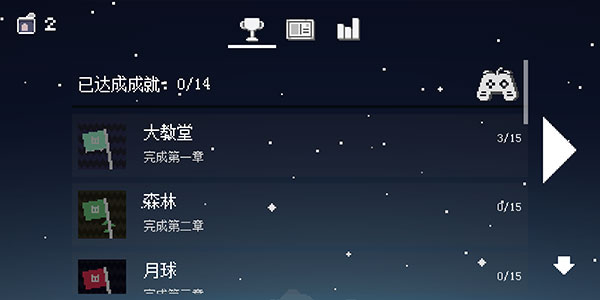 无名的猫游戏游戏