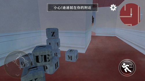 恐怖逃亡之夜游戏