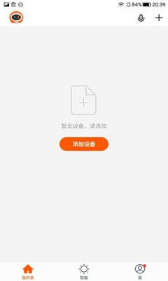 摩西管家APP