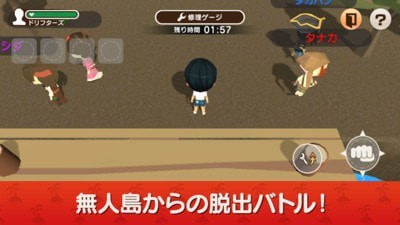 精神病岛app游戏