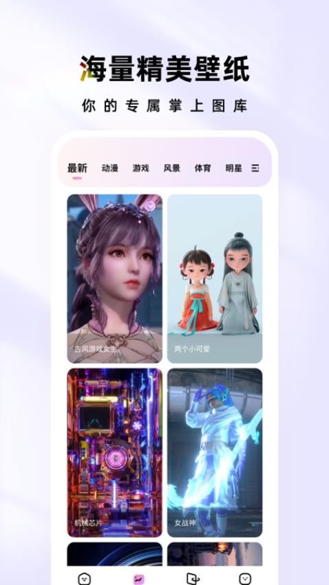 时光主题游戏游戏