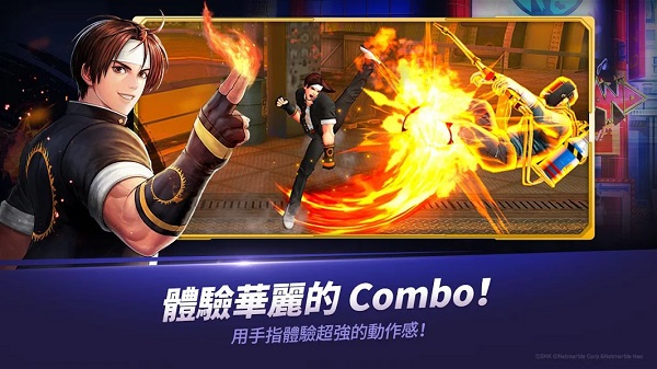 拳皇群星游戏