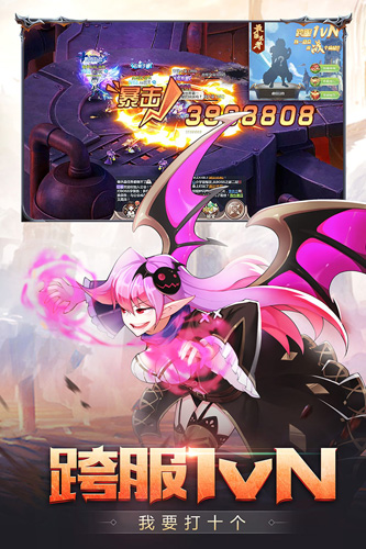 梦幻契约APP