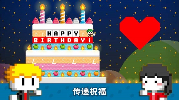 波古波古联机版游戏游戏