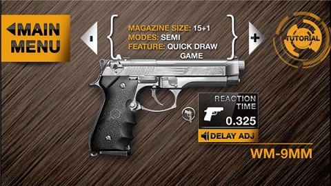 weaphones免费版游戏