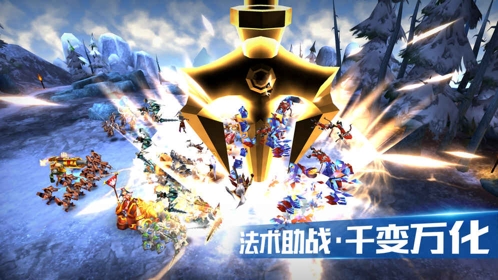 霸王战神时代游戏