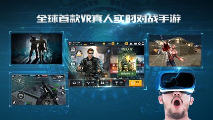 反恐精英cmswat游戏