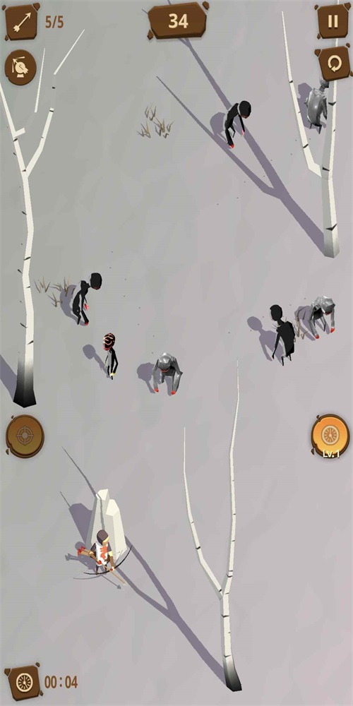 最后的箭头游戏