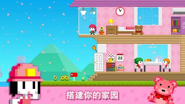 波古波古联机版游戏游戏
