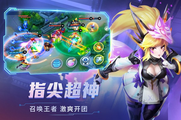 时空召唤正版游戏
