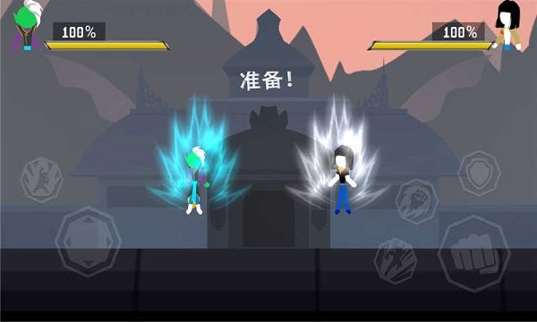暗影战争龙珠游戏