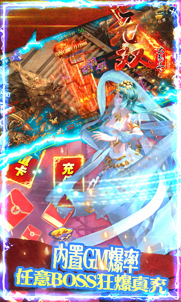 无双大乱斗果盘版游戏