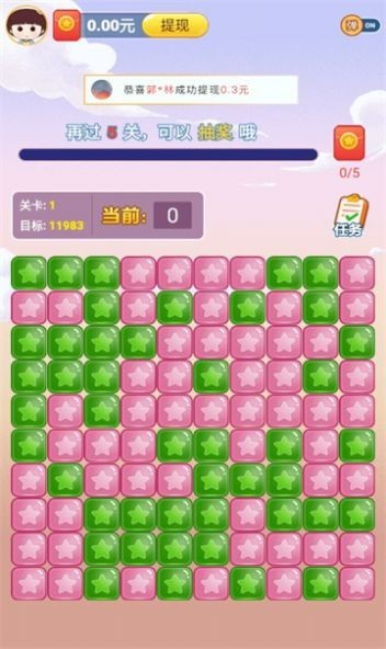 聚宝方块游戏