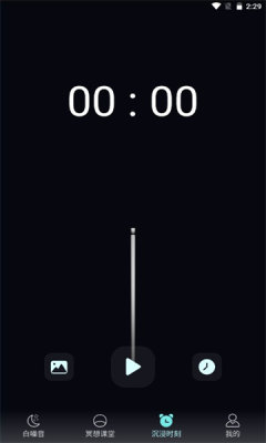 深悠眠appAPP