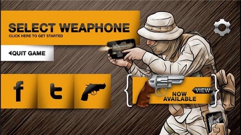 weaphones免费版游戏