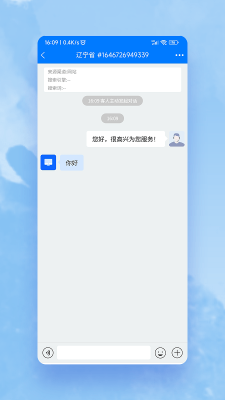 米多客APP