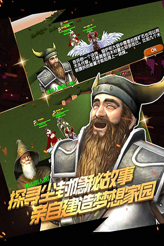 被尘封的故事游戏