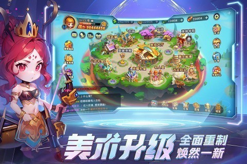 弹弹堂游戏