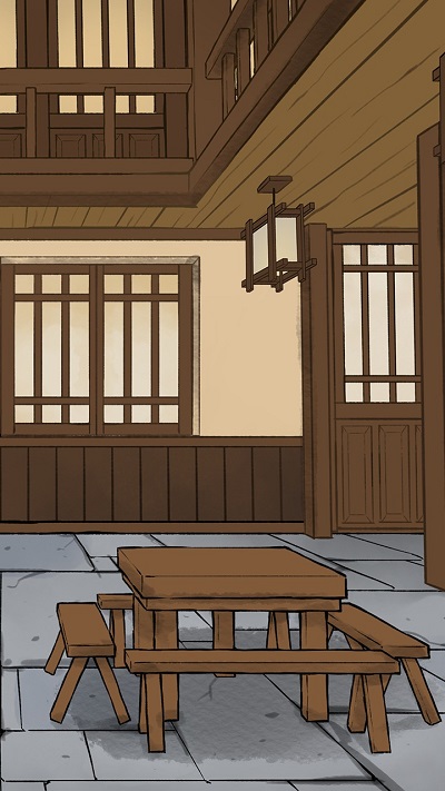 逍遥客栈手机版游戏