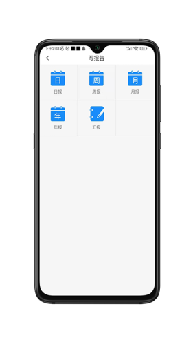 畅聊AWAPP