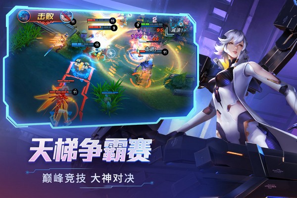 时空召唤正版游戏