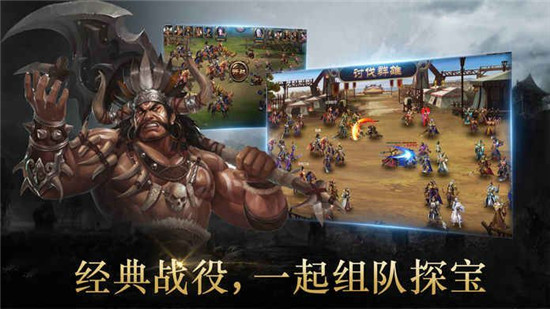 战平九州游戏