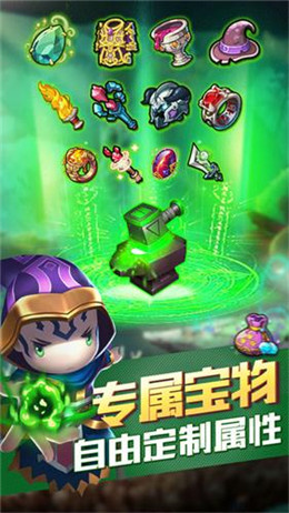 风暴英雄乱斗游戏