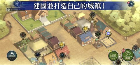 关于我转生变成史莱姆这档事游戏