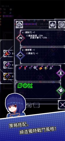 废墟物语app游戏