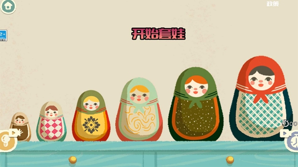 奇幻猫咪物语app游戏