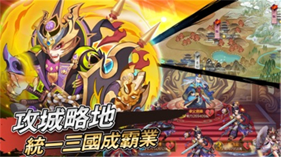 神将帮帮忙游戏游戏