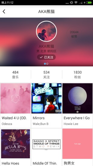 enjoy音乐APP