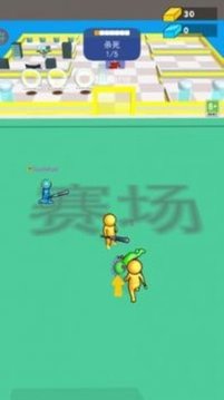 秘密实验室游戏