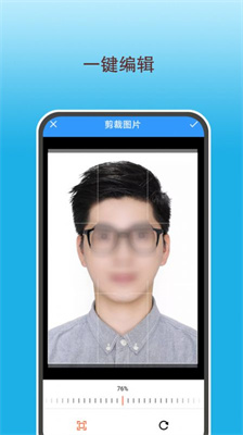 黄油相机软件APP