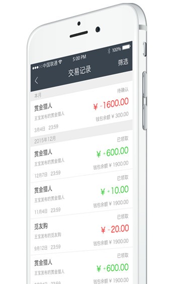 觅友购APP