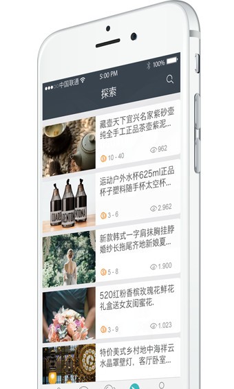 觅友购APP