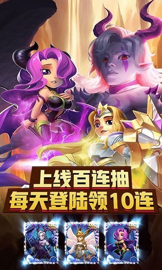 巨人来了变态版游戏