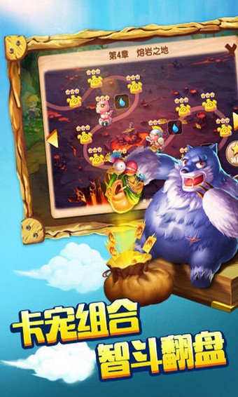 妖精笔记游戏