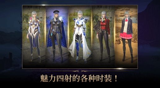 星光骑士培养中文版游戏