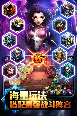 荣耀之路九游游戏