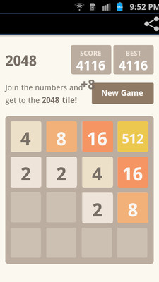 经典2048游戏