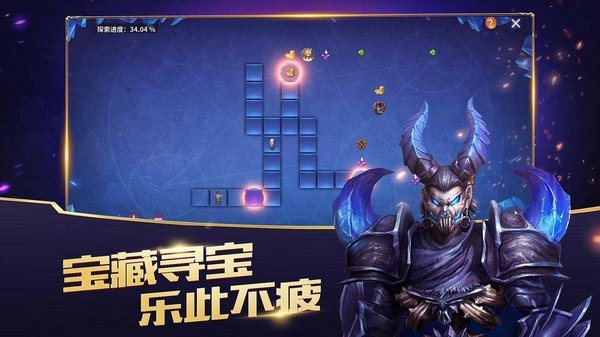 放置大魔王手游游戏