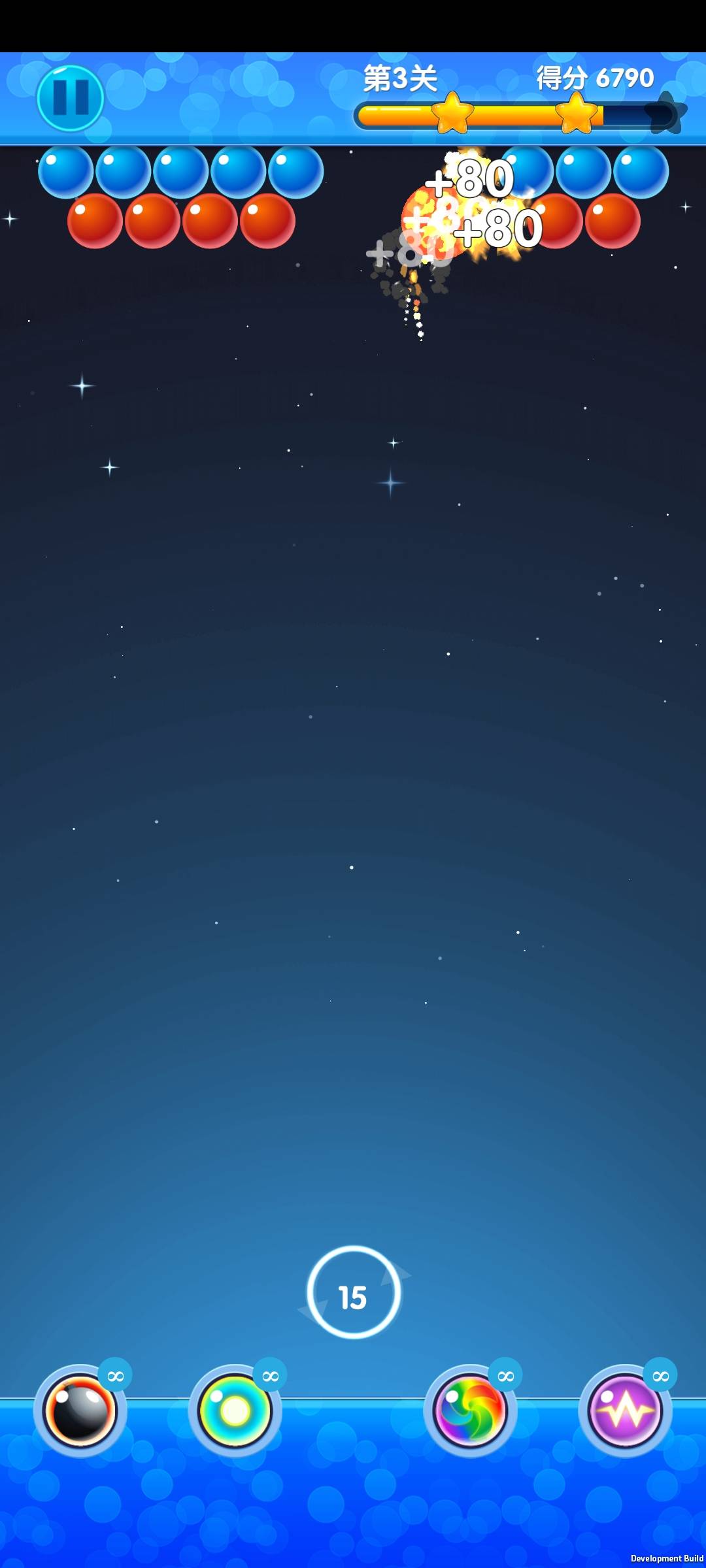 萌龙送福红包版游戏