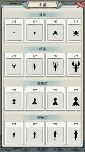 荷塘争霸免广告游戏