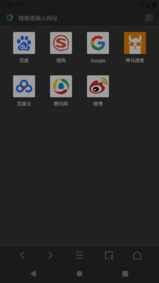 alookAPP