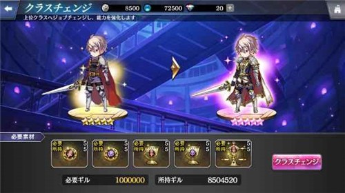 夜明时分的歌声汉化版游戏