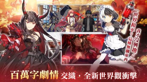 少女平和ShiningMaiden游戏