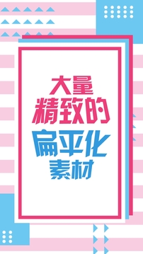动画工场APP